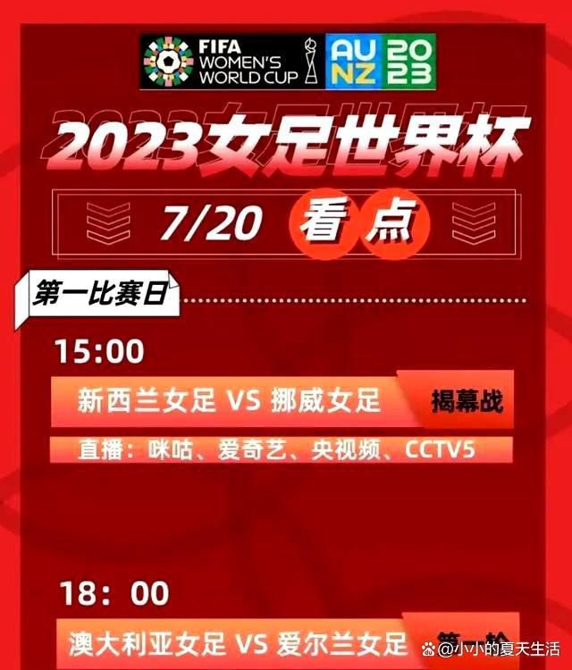 这部电影聚焦变性人翠丝（姜皓文饰）的人生经历，他本来是拥有一个和睦家庭的中年男子，但是他男性的外表和女性的内在让他越来越感到混乱与纠结